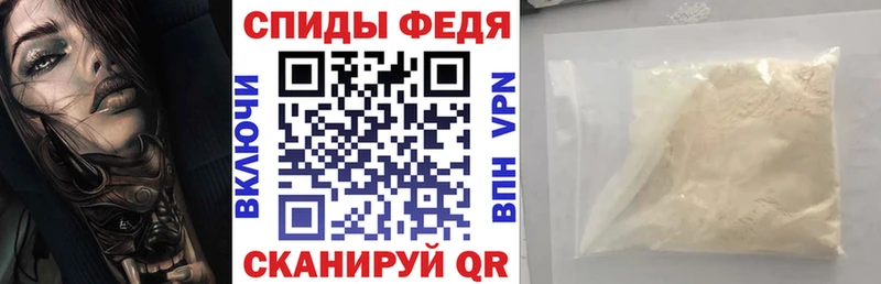 АМФЕТАМИН Розовый  Благодарный 