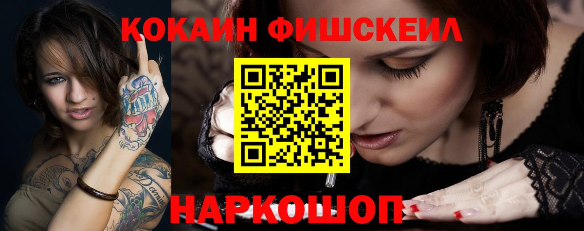 COCAIN 98% Благодарный