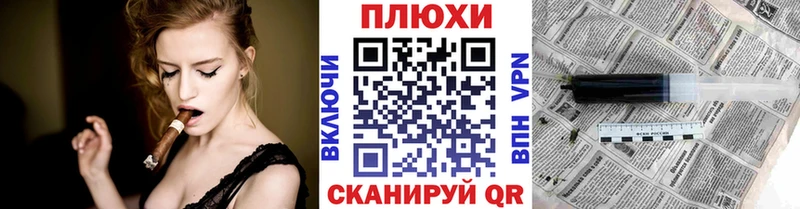 цена   Благодарный  Гашиш ice o lator 