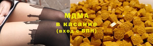 mix Абаза