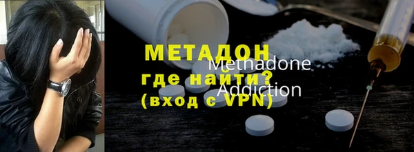 mix Абаза