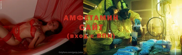 mix Абаза