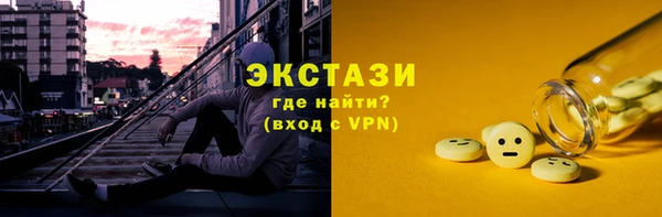 стафф Алексин