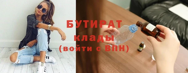 mix Абаза