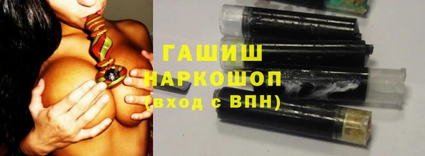 mix Абаза