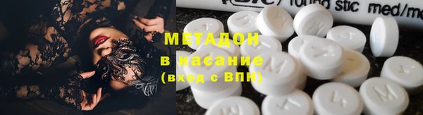 мефедрон мука Абдулино