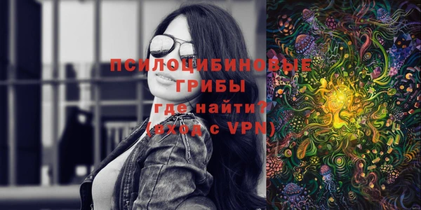 мефедрон мука Абдулино