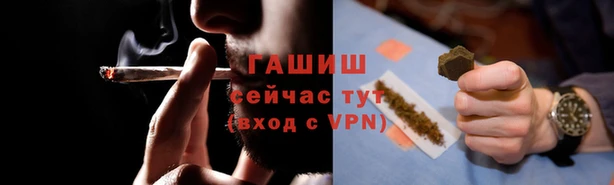 mix Абаза
