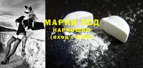 мефедрон мука Абдулино