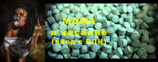 каннабис Ростов