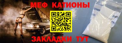 прущая мука Апрелевка