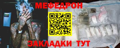альфа пвп Аргун