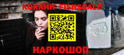 прущая мука Апрелевка