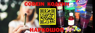альфа пвп VHQ Апшеронск