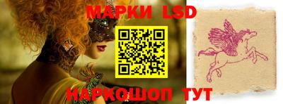 кокаин Бузулук