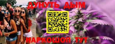 альфа пвп VHQ Апшеронск
