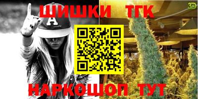 альфа пвп Аргун