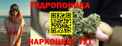 прущая мука Апрелевка