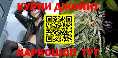 прущая мука Апрелевка