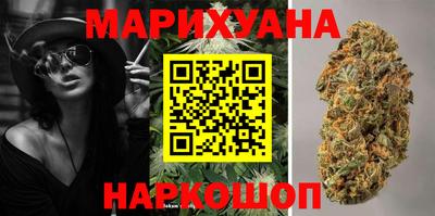 альфа пвп VHQ Апшеронск