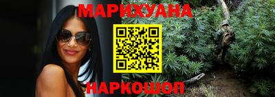 прущая мука Апрелевка