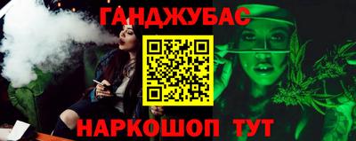 прущая мука Апрелевка