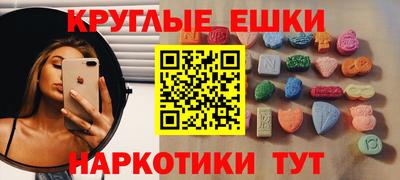 прущая мука Апрелевка