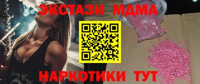 альфа пвп Аргун