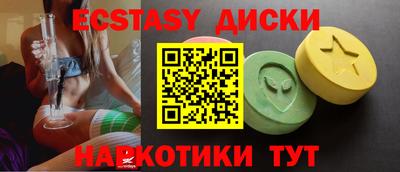 прущая мука Апрелевка