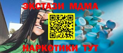 прущая мука Апрелевка