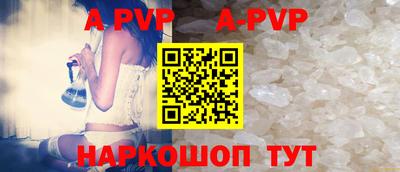 прущая мука Апрелевка