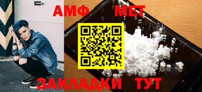 прущая мука Апрелевка