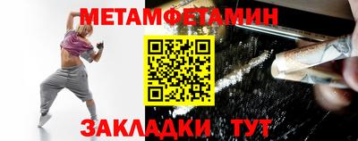 альфа пвп VHQ Апшеронск