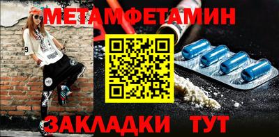 прущая мука Апрелевка