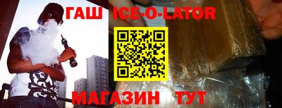 прущая мука Апрелевка