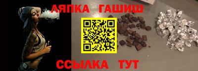 Альфа ПВП Бугуруслан