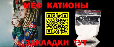 прущая мука Апрелевка