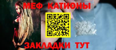 альфа пвп Аргун