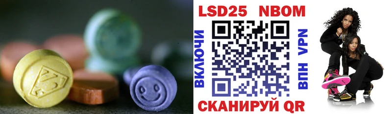 это Telegram Благодарный Лсд 25 экстази кислота